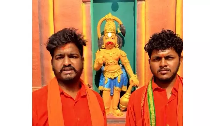 Veera Hanuman Vijaya Yatra on April 12 Veera Hanuman Vijaya Yatra on April 12