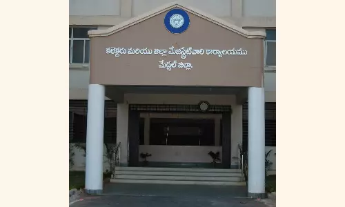 Hoax bomb threat to Medchal-Malkajgiri Collectorate triggers panic among staff