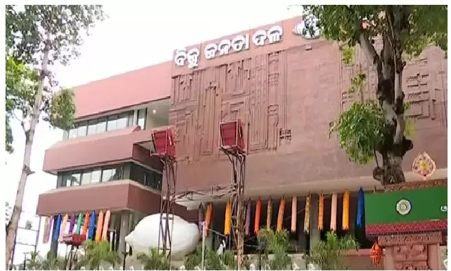 Odisha: BJD faces internal turmoil over Rajya Sabha vote on Waqf Bill