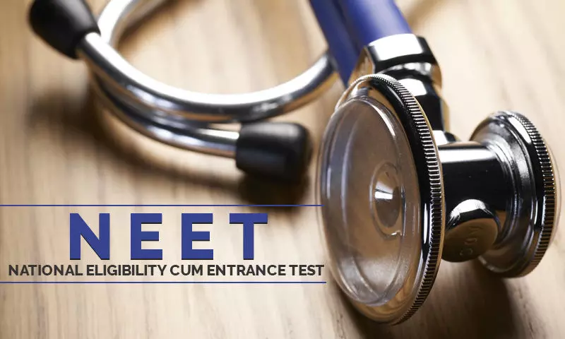 UIDAI Successfully Conducts Face Authentication Pilot For NEET Exam UIDAI Successfully Conducts Face Authentication Pilot For NEET Exam
