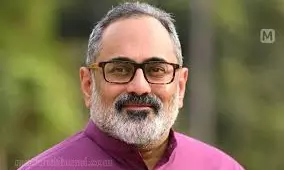 Waqf Amendment Act impact