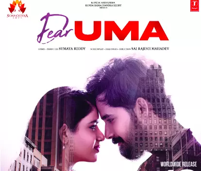 Sumaya Reddy’s Dear Uma Releases on April 18