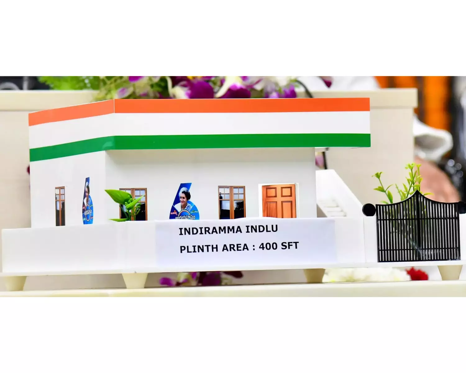 Financial sop to build basement of Indiramma House