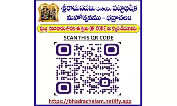 Bhadrachalam Gears Up for Grand Rama Navami Fete, CM to Attend Celestial Wedding