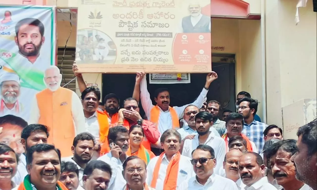 BJP leaders demand PM Modis photo on ration shops BJP leaders demand PM Modis photo on ration shops