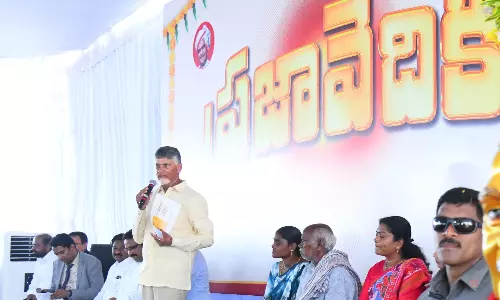 Naidu bats for young couples with more kids Naidu bats for young couples with more kids
