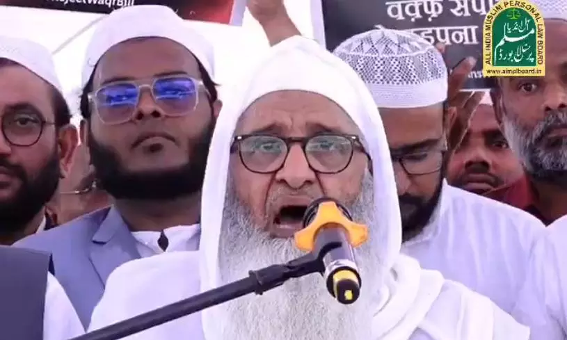 AIMPLB to launch nationwide protests AIMPLB to launch nationwide protests
