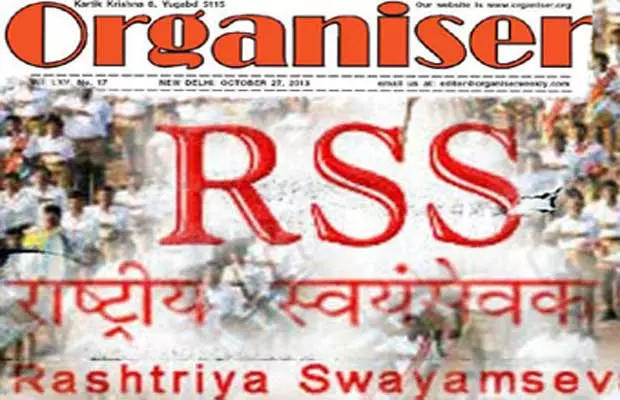 DC Edit | Saffron ‘sharks’ eye Church land? DC Edit | Saffron ‘sharks’ eye Church land?