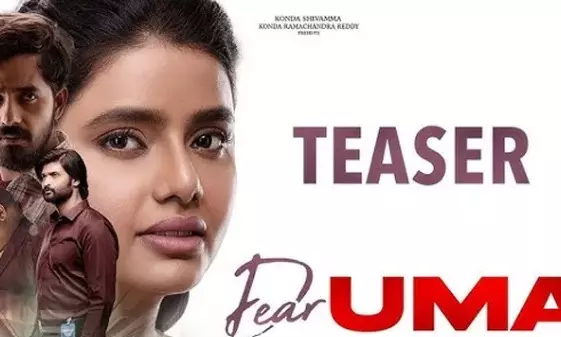 Sumaya Reddy’s Dear Uma Teaser Released Sumaya Reddy’s Dear Uma Teaser Released