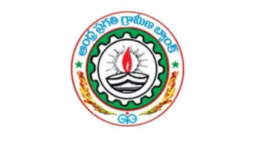 One state-one regional rural bank to become a reality from next month