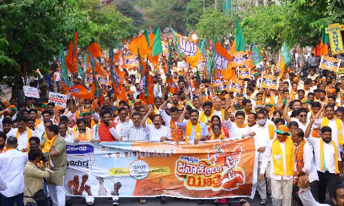 Karnataka: BJP has strength to uproot Congress govt in coming days, says Vijayendra