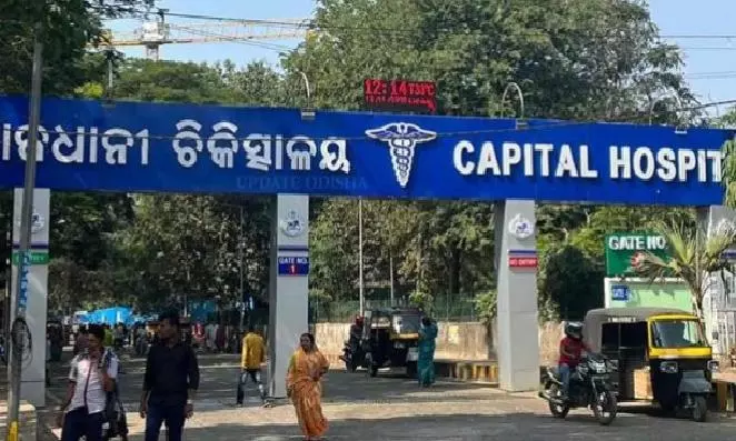 Social media spat turns violent: Two youths stabbed in Bhubaneswar