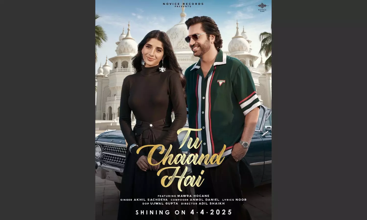 Mawra Hocane’s Debut Music Video Crosses 8 Million Views in Just six Days Mawra Hocane’s Debut Music Video Crosses 8 Million Views in Just six Days