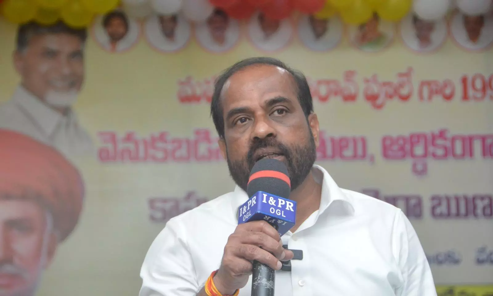 Ministers Launch Welfare Drive for BCs in Ongole