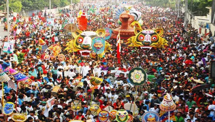 Bengali New Year to Be Celebrated on April 15