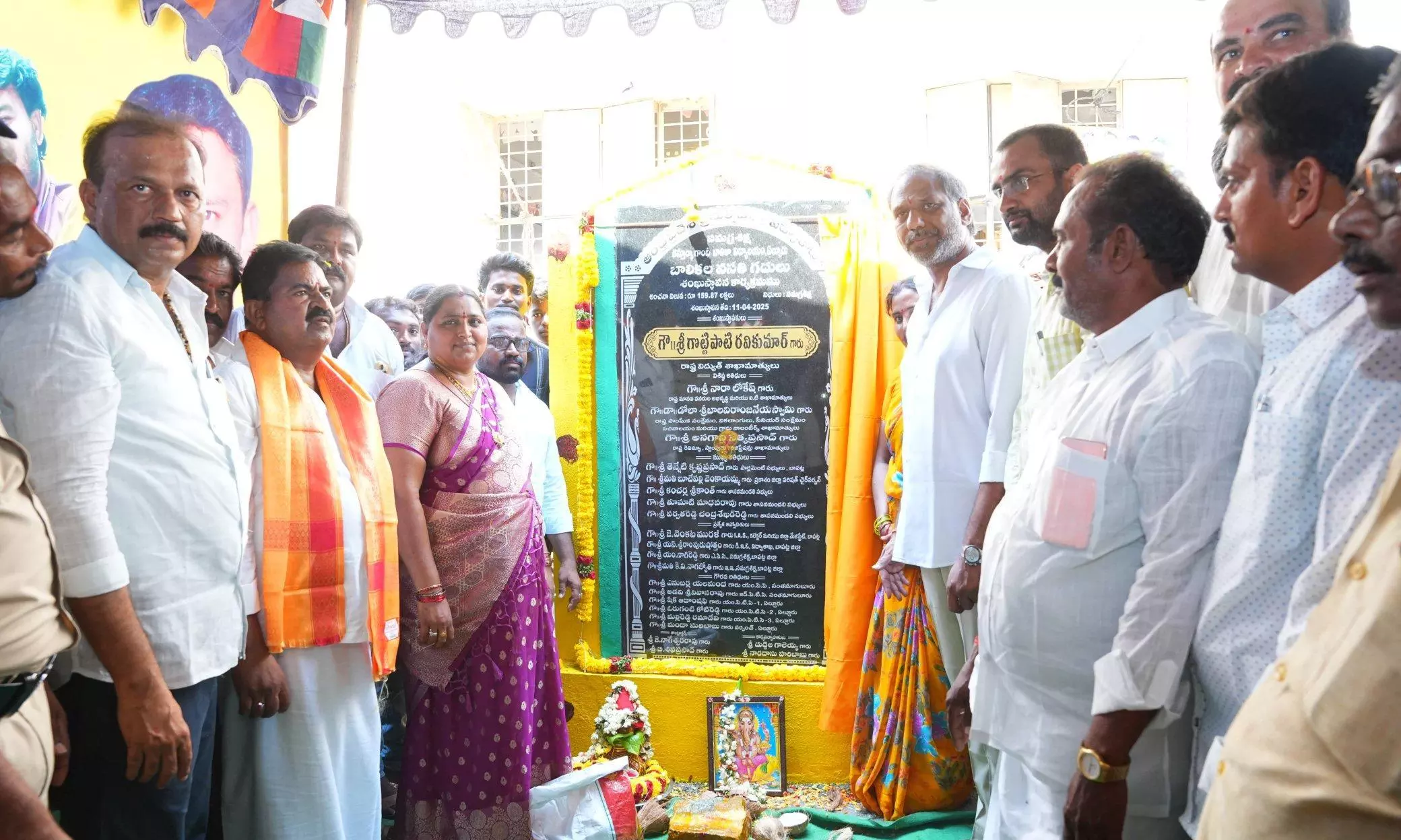 Minister Gottipati Ravikumar Lays Stone for Kasturba Gandhi Balika Vidyalayas