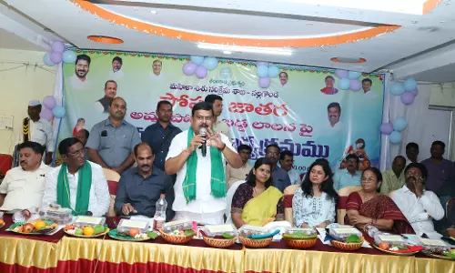 Devarakonda MLA for Collective Efforts to End Discrimination Against Girls