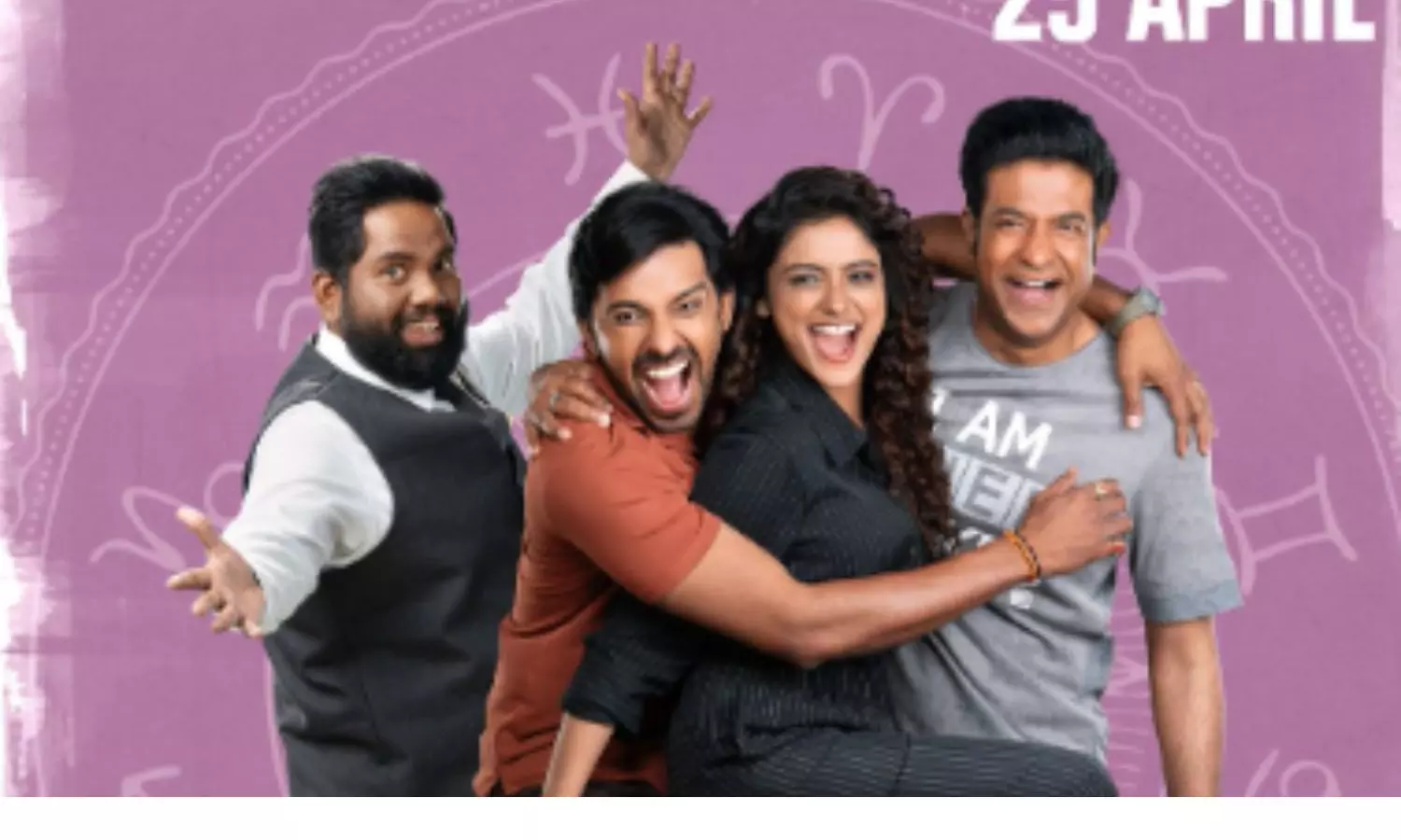 Mark Your Calendars! ‘Sarangapani Jathakam’ Release Date Set Mark Your Calendars! ‘Sarangapani Jathakam’ Release Date Set