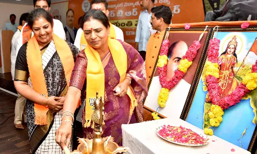 Modi developing India inspired by B.R. Ambedkar: BJP MP Aruna Modi developing India inspired by B.R. Ambedkar: BJP MP Aruna