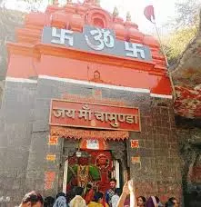 Group of people force entry into temple in MP, thrash priest Group of people force entry into temple in MP, thrash priest