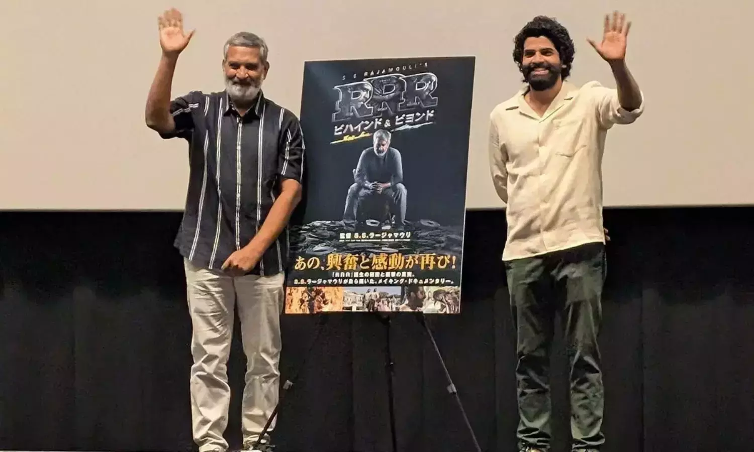 Rajamouli Takes RRR to Japan Amid Soaring Popularity