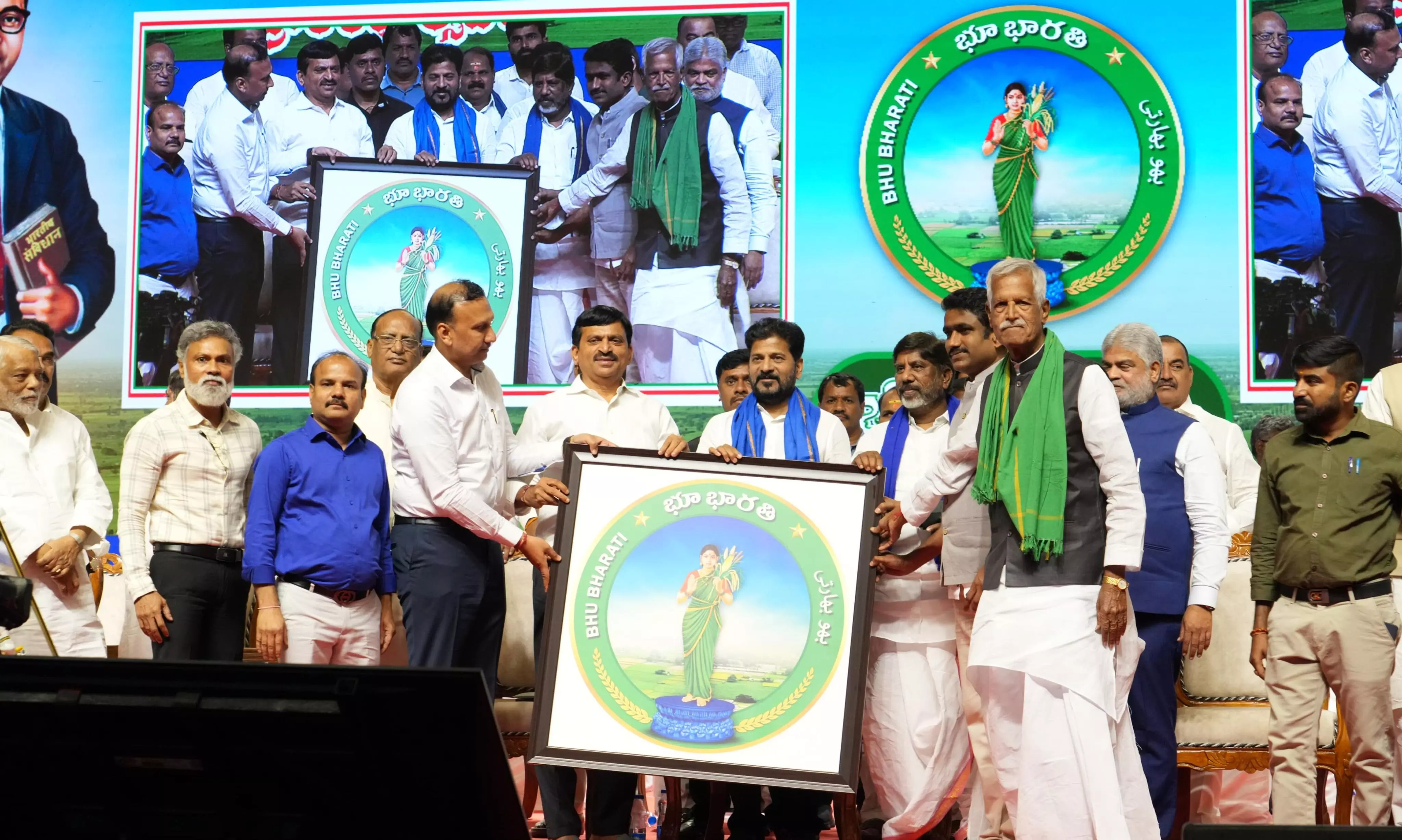 CM Revanth Tells Collectors to Provide Tips on Bhu Bharati to People CM Revanth Tells Collectors to Provide Tips on Bhu Bharati to People