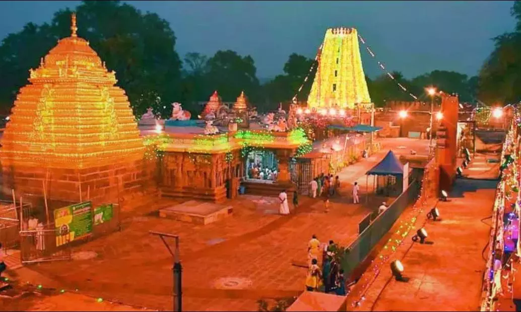 Kumbhotsavam Celebrated at Srisailam Kumbhotsavam Celebrated at Srisailam