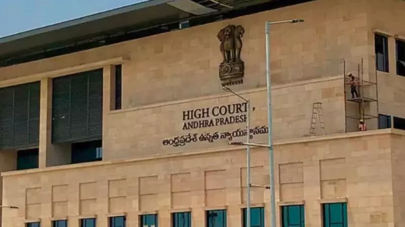 File Counters on Pastor’s Death: HC to AP