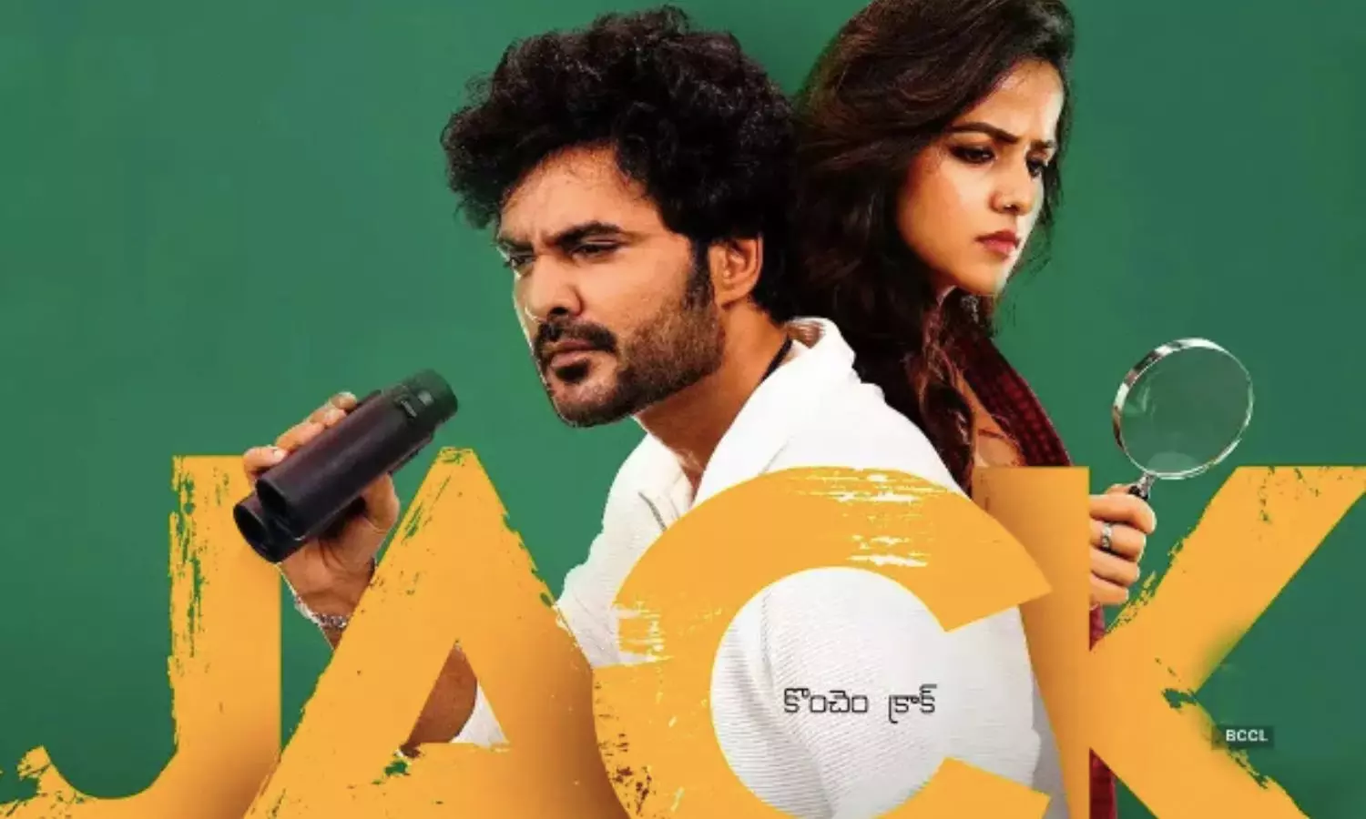 Early OTT Release Likely for Siddhu Jonnalagaddas Jack After Poor Theatrical Performance Early OTT Release Likely for Siddhu Jonnalagaddas Jack After Poor Theatrical Performance