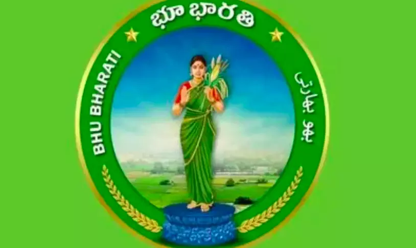 Bhu Bharati Gets Great Response From People