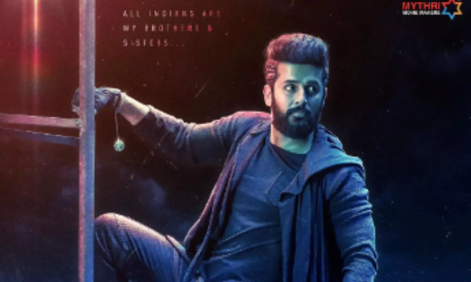 Robinhood Set For Early Digital Release?