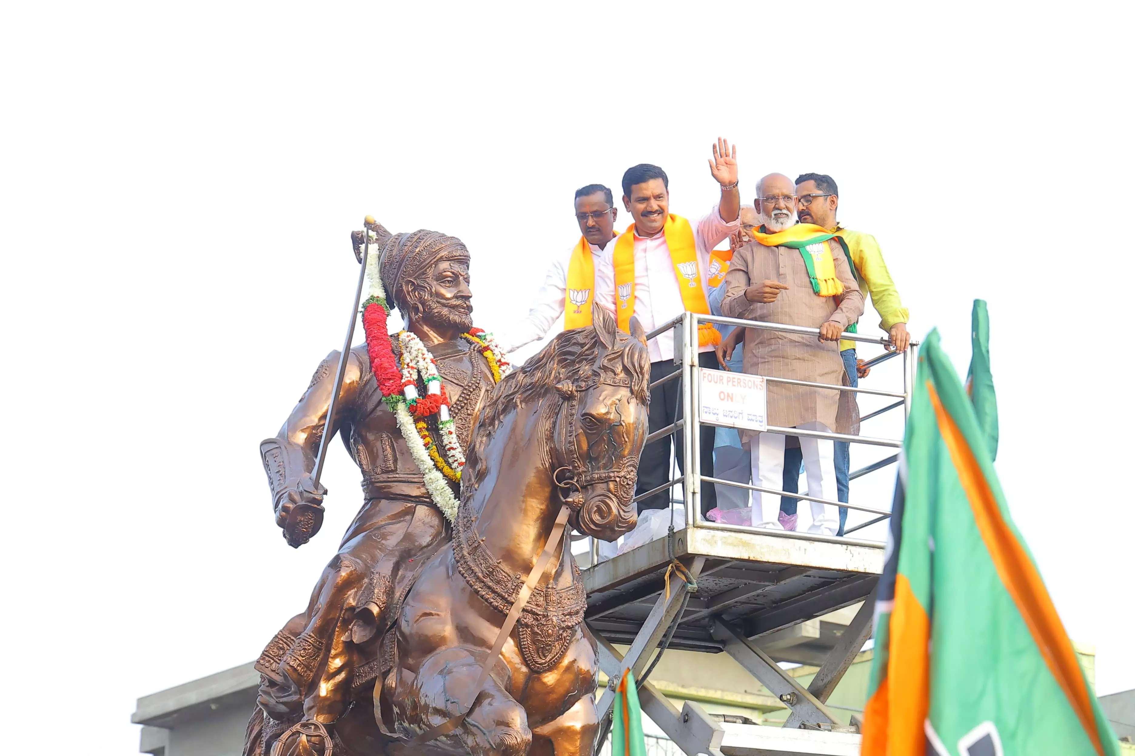 BJP’s Janakrosha Yatra Turns into Show of Strength in Vijayapura