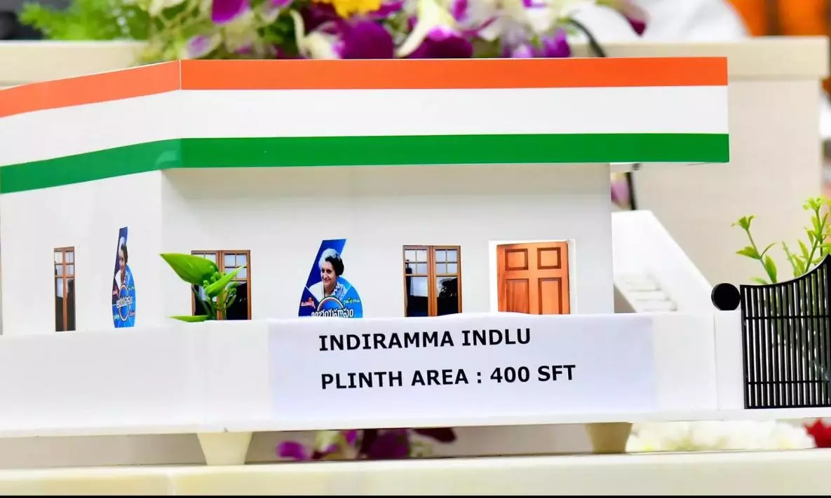 Nalgonda: Bill Collector Terminated For Falsifying Records