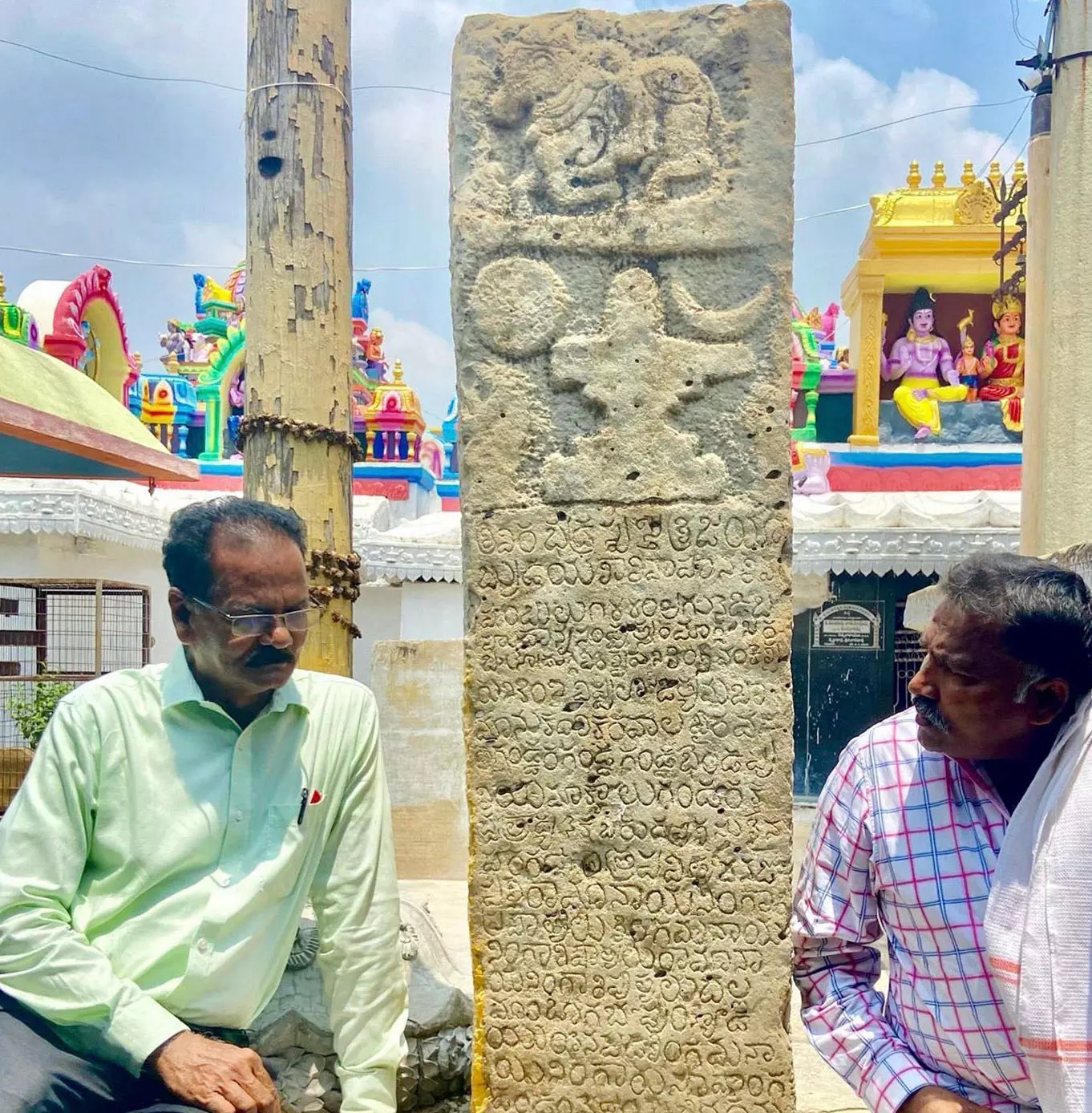 Sri Krishnadevaraya’s 1518 CE Inscription Craves For Attention