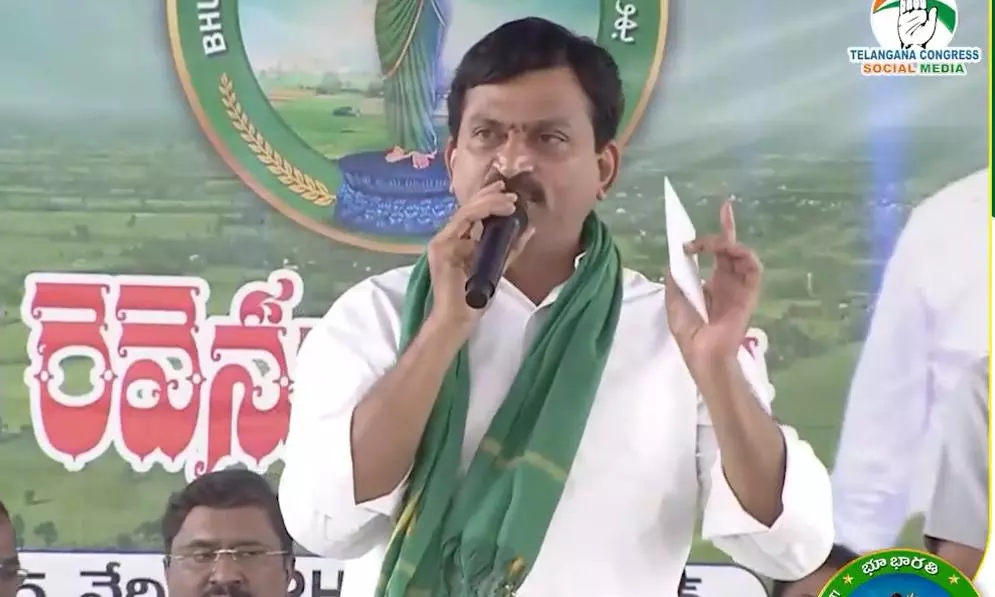 Farmers Hope Bhu Bharati Will End Land Woes