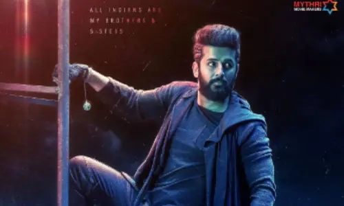 Robinhood Set For Early Digital Release?