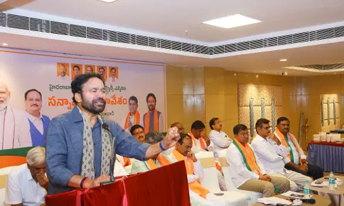 BRS, Congress Conspiring To Ensure MIM’s Victory In MLC Polls: Kishan Reddy