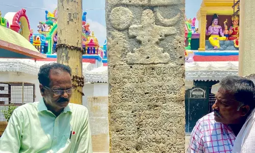 Sri Krishnadevaraya’s 1518 CE Inscription Craves For Attention