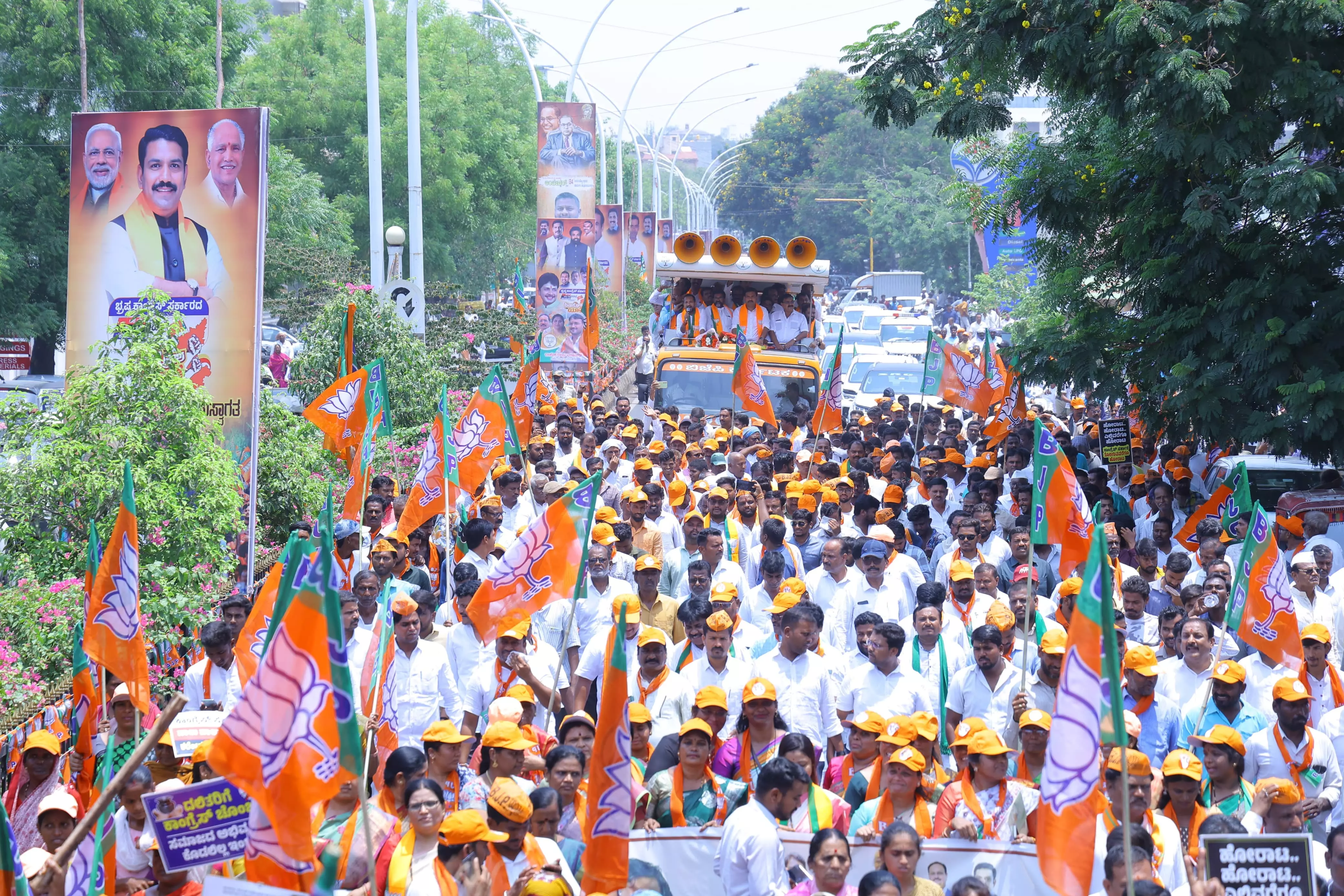 Karantaka: BJP Leads Janakrosha Yatra in Kalaburagi