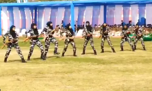 Nirmal Cops Launch Women’s Commando Unit Nirmal Cops Launch Women’s Commando Unit