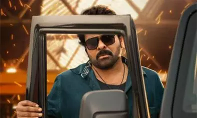 Vishwambhara Scales Up Budget For Spectacular Visuals, VFX Upgrade