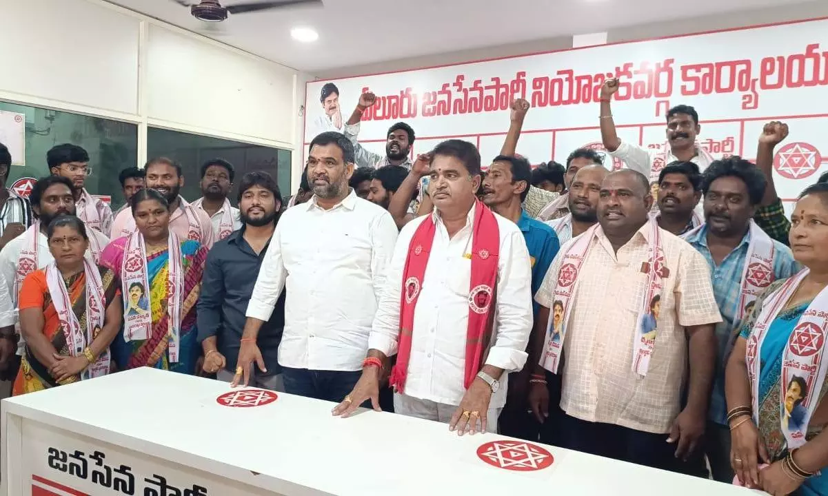 Over 100 YSRC Activists Join Jana Sena in Eluru