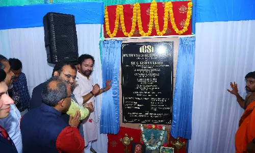 Kishan Reddy Lauds Company Secretaries for Playing a Key Role in Shaping the Corporate Sector