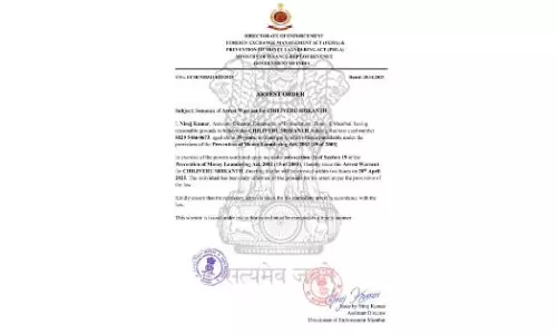 Cyber Frauds Posing as ED Officials Try to Digitally Arrest Singer Srikanth