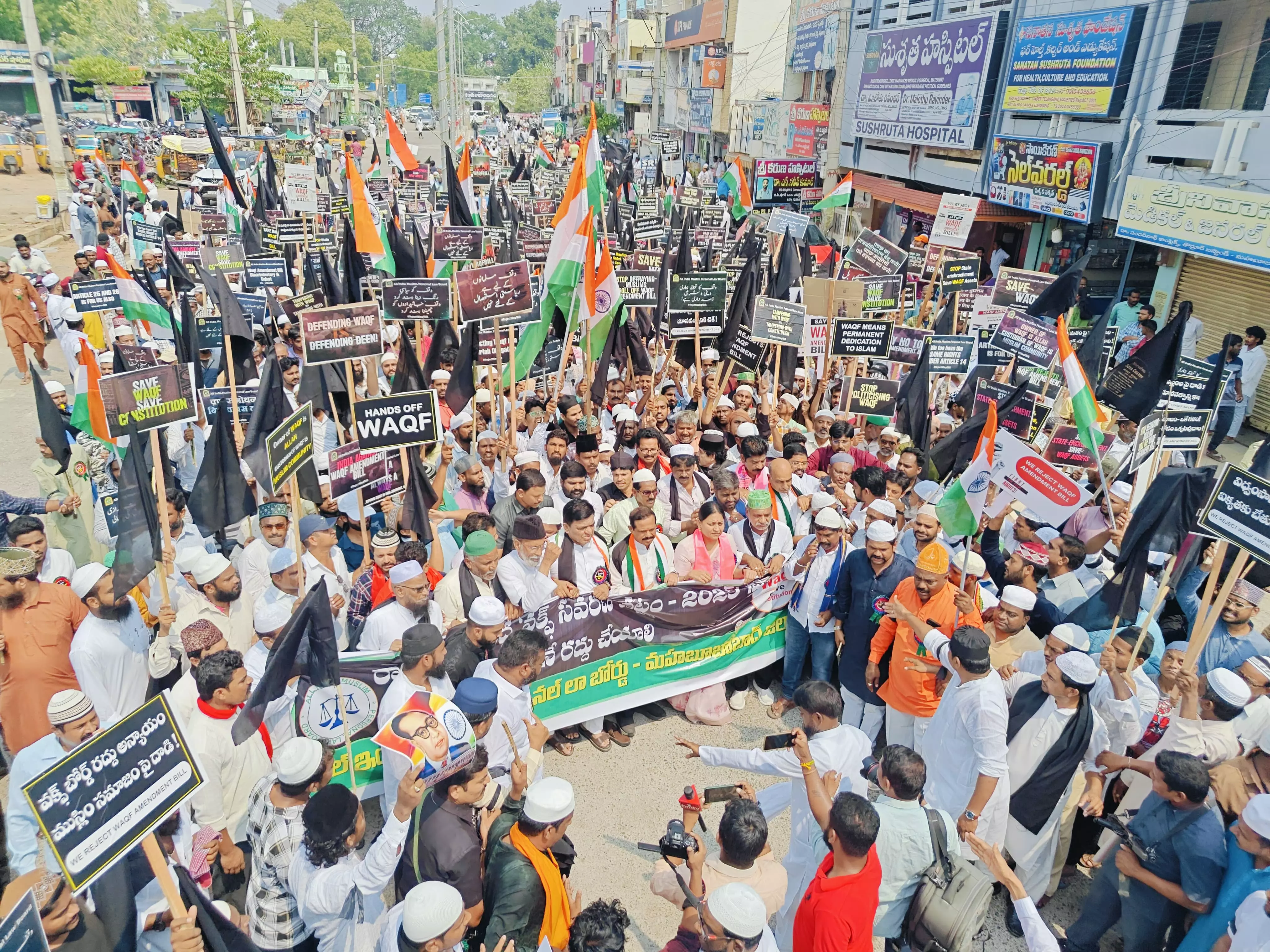 MP Balram Naik Calls for Resistance to Waqf Act