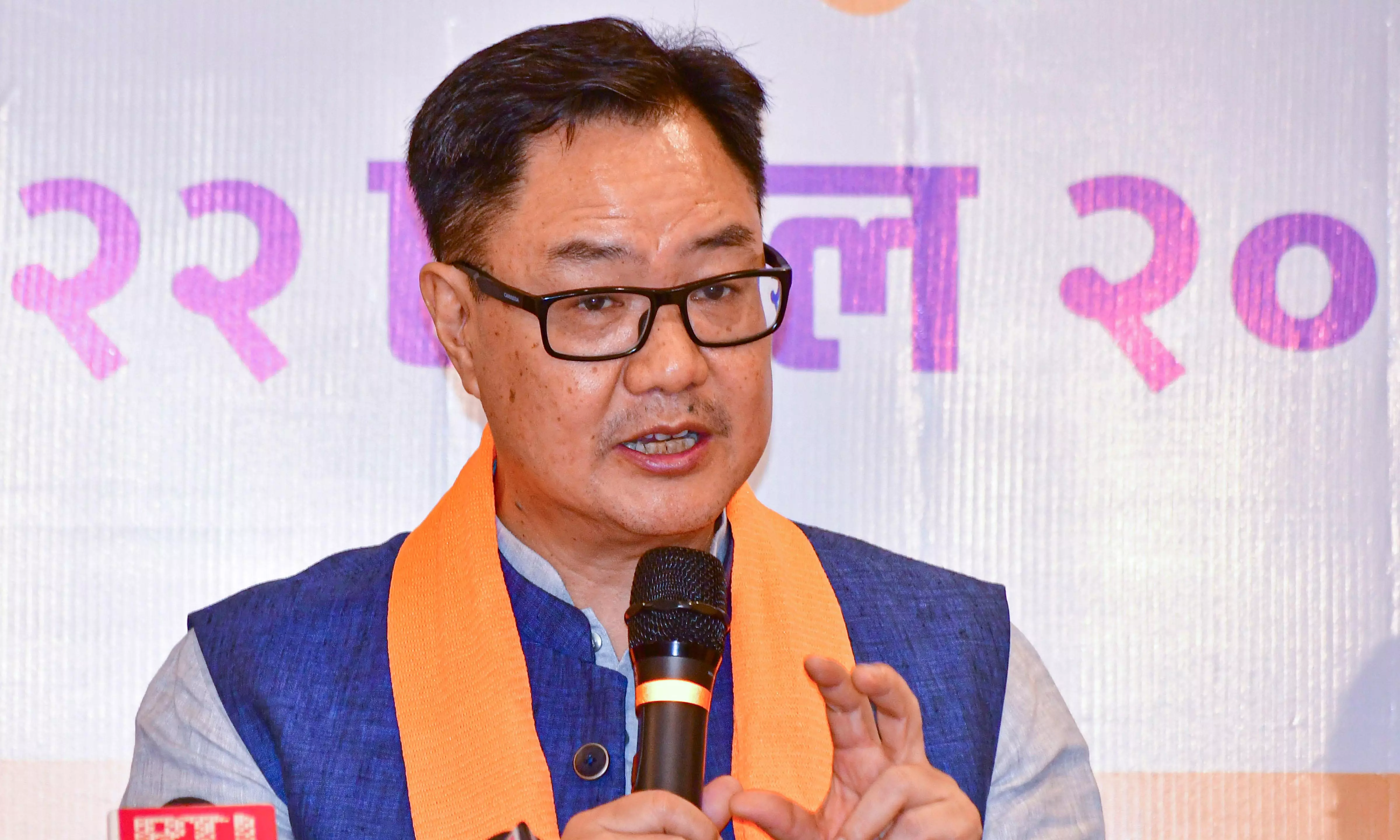 Govt. Will Expose Congress’s Lies on Waqf Act: Rijiju Govt. Will Expose Congress’s Lies on Waqf Act: Rijiju