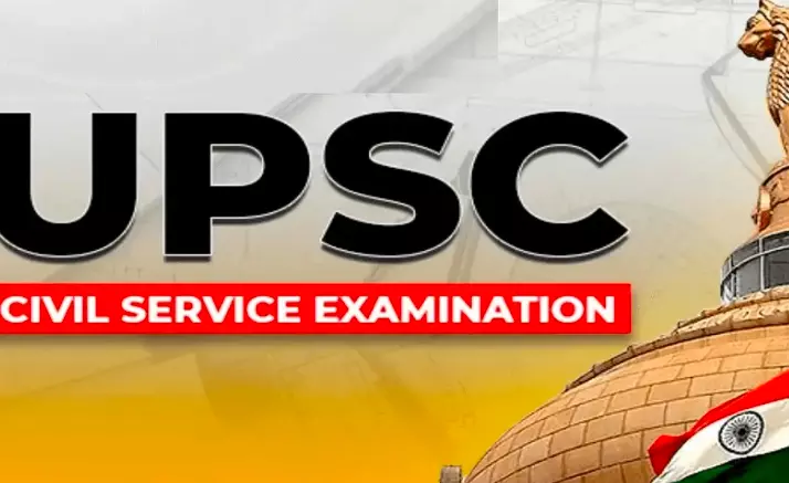 35 Telugu Candidates Crack UPSC 2024