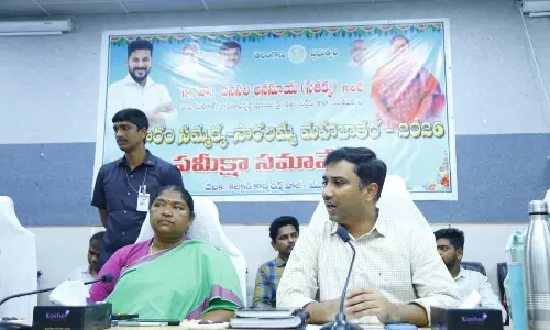 Build Permanent Infrastructure for Medaram Jatara: Seethakka Build Permanent Infrastructure for Medaram Jatara: Seethakka