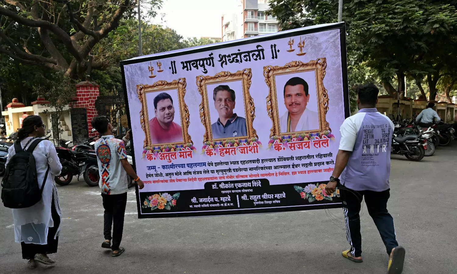 People Involved In Pahalgam Terror Attack Will Get Strong Response: Rajnath