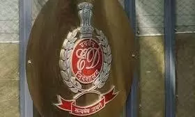 ED Raids FIITJEE In Money Laundering Case ED Raids FIITJEE In Money Laundering Case